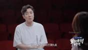 真情流露，演员于和伟回忆英格兰被淘汰时自己的反应