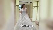 日本国脚堂安律结婚,老婆是美妆博主明松美玖