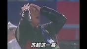 暴雨中主帅抱头跪地！调侃之下，没有人会看轻这支战斗着的常州队