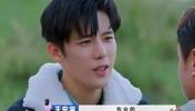 男演员王安宇：我专业打篮球的！沈腾：真的？王安宇：高中😅