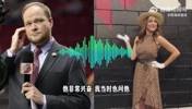 队记为瀚森发声:去年谢泼德没怎么打,不也从发展联盟入选新秀赛