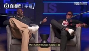 加内特曾谈:是韦德教会詹姆斯如何当领袖,他早早就自己率队夺冠