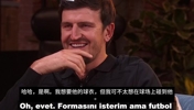 没和梅西交手过拯救了你的职业生涯?马奎:是啊,我可不想碰到他