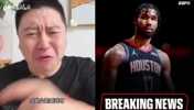 大史点评火箭5年8150万续约伊森,可太超值了!