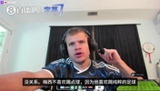 为什么梅西不爱踢点球也不爱假摔❓国外主播:他只想踢纯粹的足球